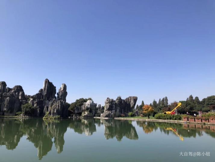 昆明阿诗玛化身石图片