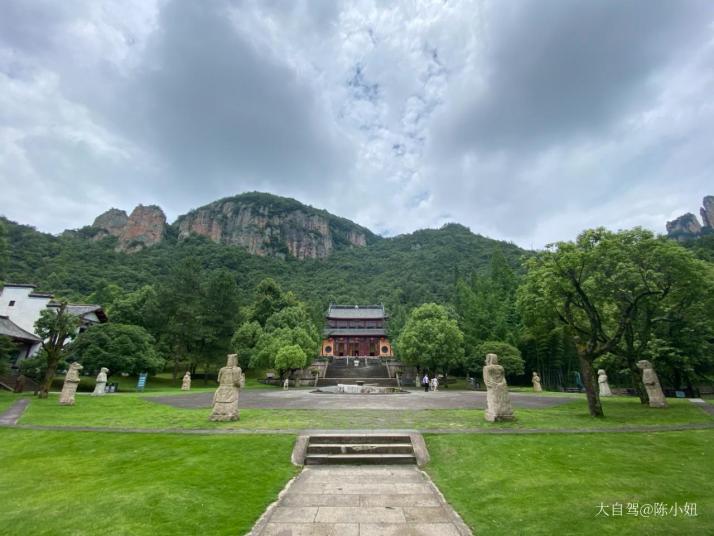 浦江仙华山风景区