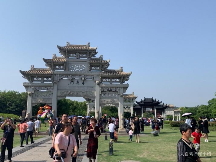 浦江江南第一家郑义门