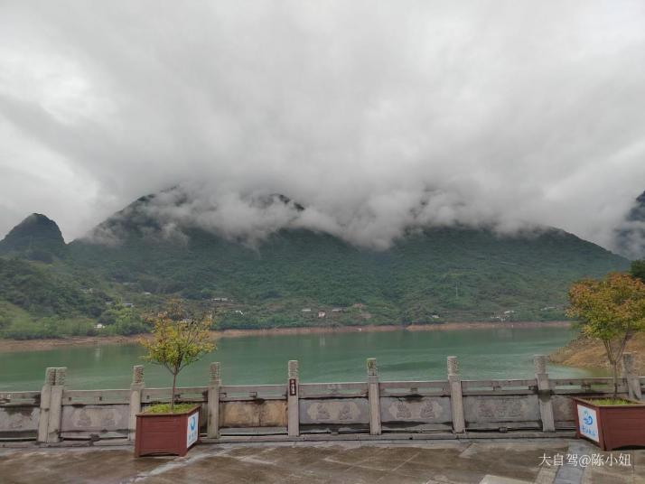 宜昌清江画廊图片