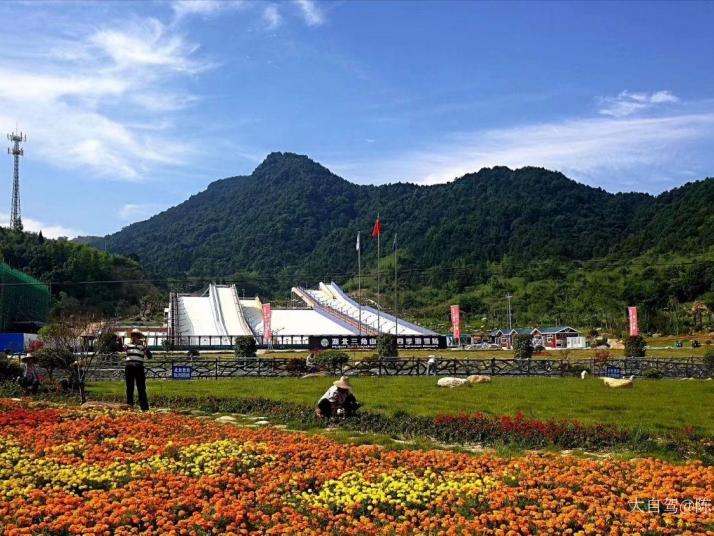 浠水三角山四季滑雪场图片