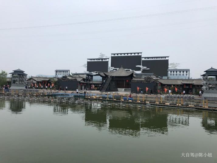 合阳洽川湿地公园图片