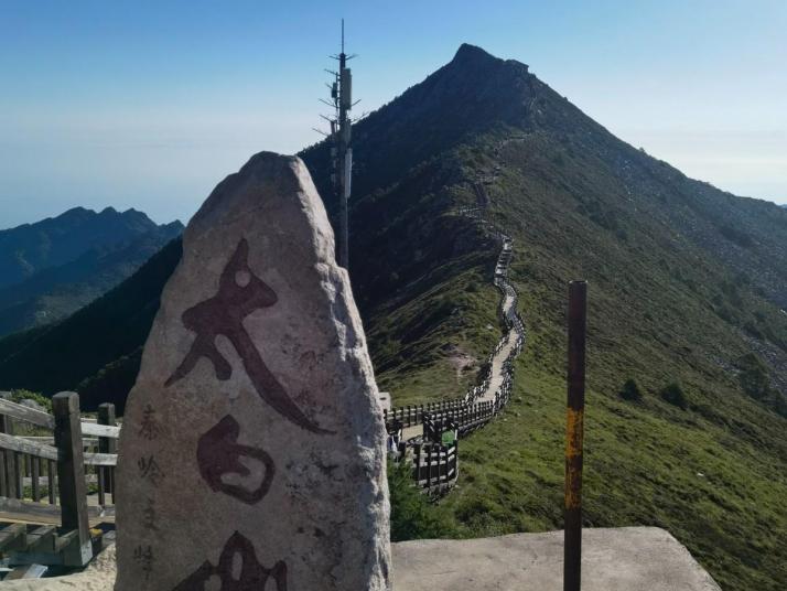 眉县太白山国家森林公园图片