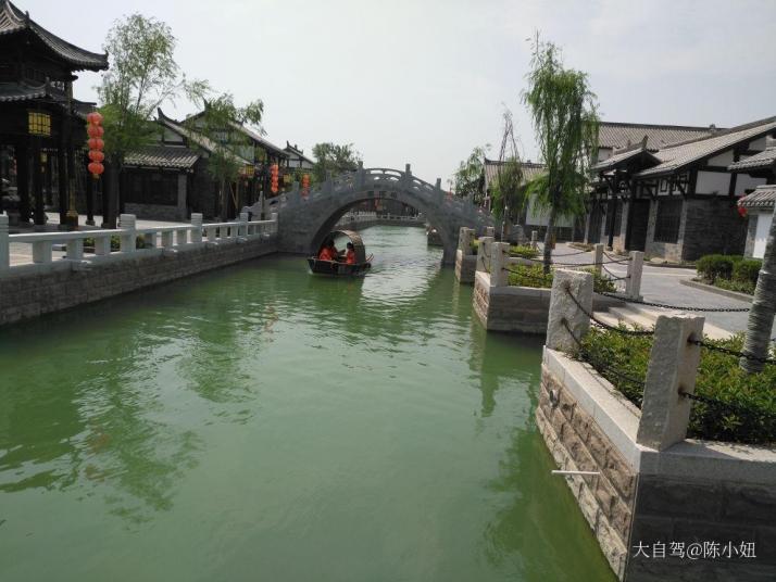 合阳洽川风景名胜区