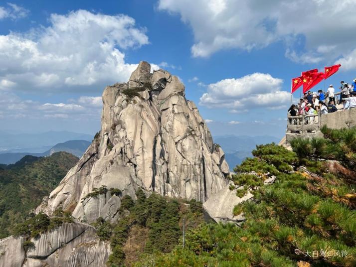 安庆天柱山好玩吗
