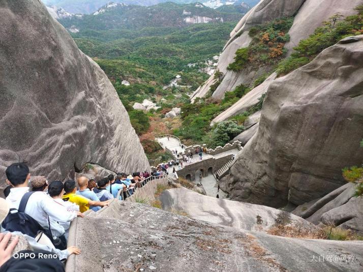 安庆天柱山图片
