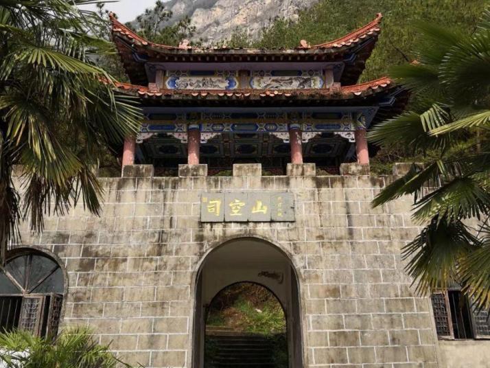 岳西司空山好玩吗