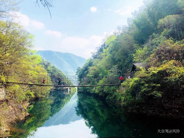 石台醉山野黄崖大峡谷图片