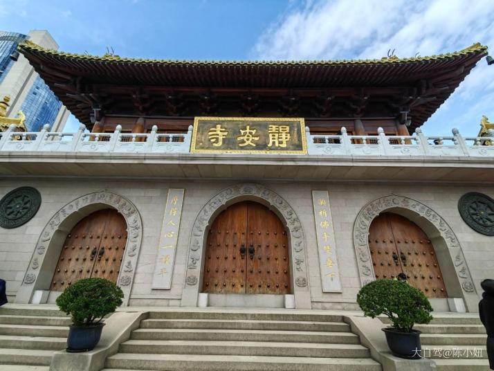 上海静安寺好玩吗
