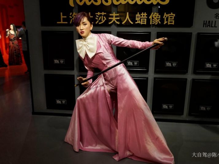 上海上海杜莎夫人蜡像馆好玩吗
