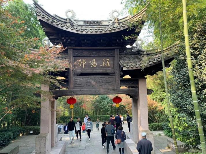 溧阳南山竹海鸡鸣村好玩吗