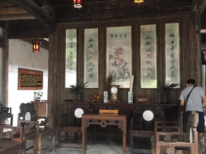 溧阳南山竹海鸡鸣村