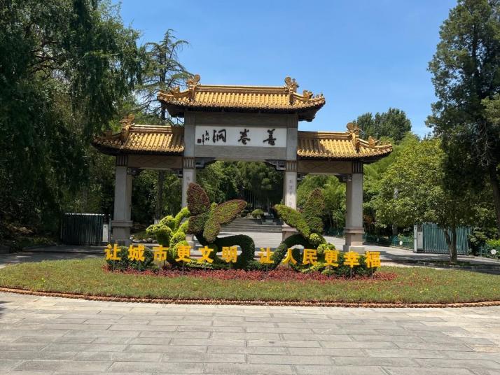 宜兴善卷洞