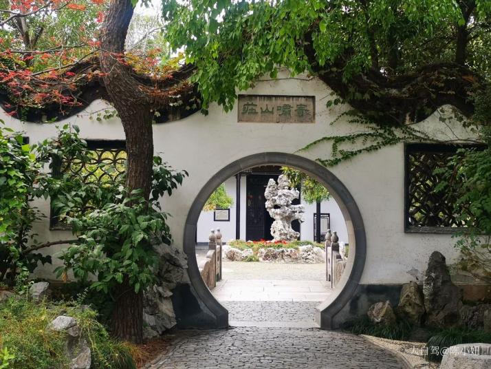 扬州何园