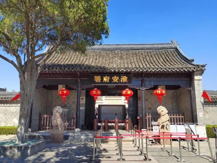 淮安淮安府衙好玩吗