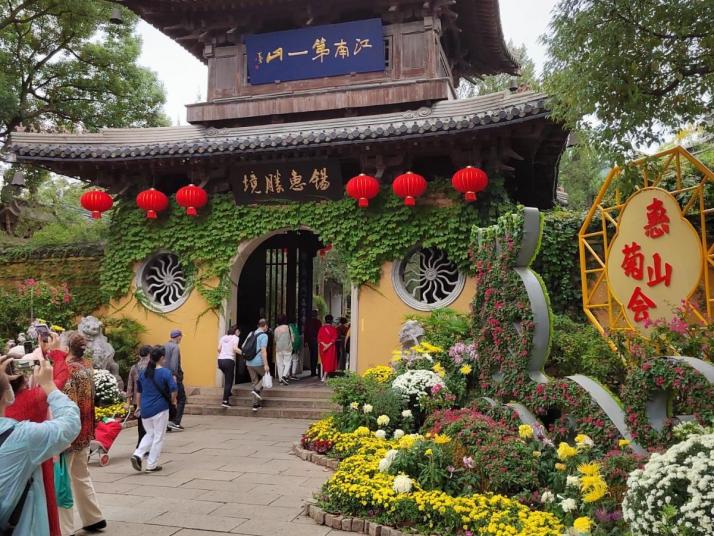 无锡 锡惠名胜区好玩吗
