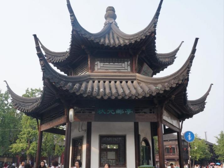 南京乌衣巷
