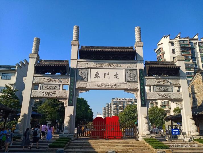 南京老门东历史街区