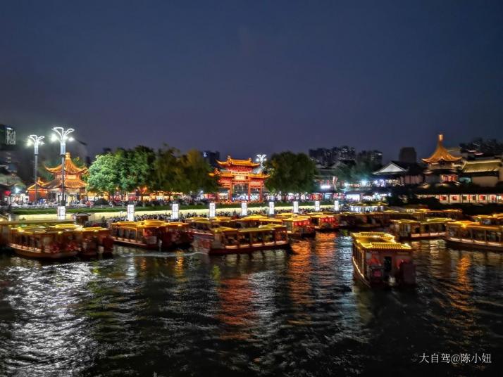 南京秦淮河图片