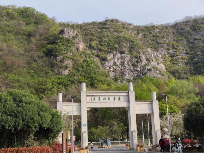 南京达摩古洞好玩吗