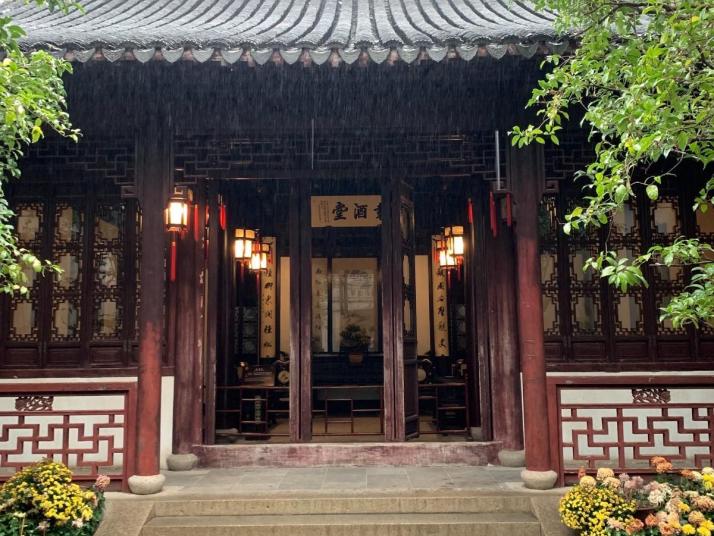苏州耦园