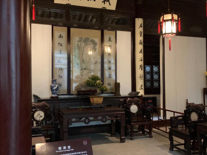 苏州耦园好玩吗