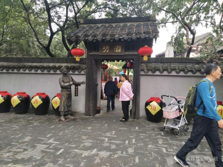无锡水浒城