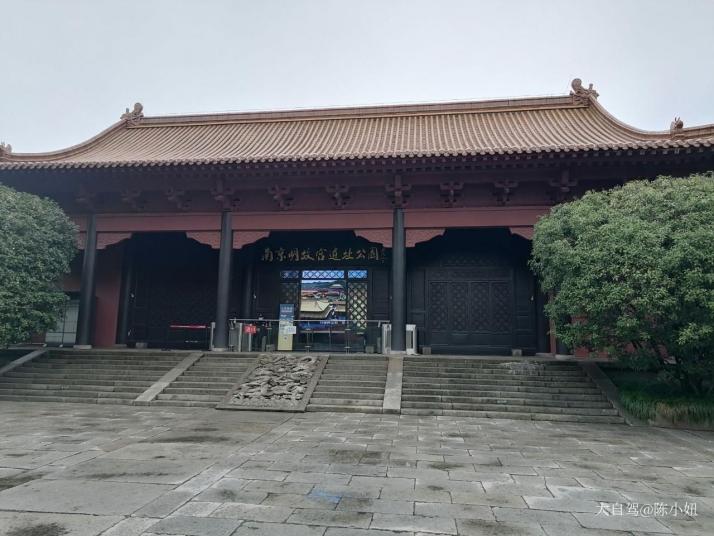南京 南京明故宫遗址公园