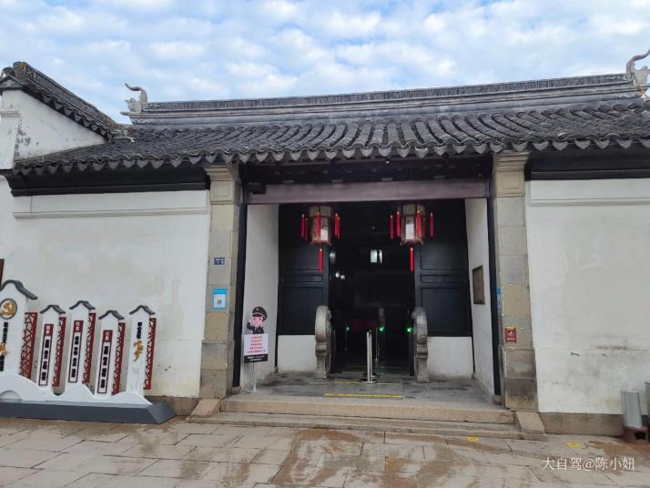 苏州网师园好玩吗