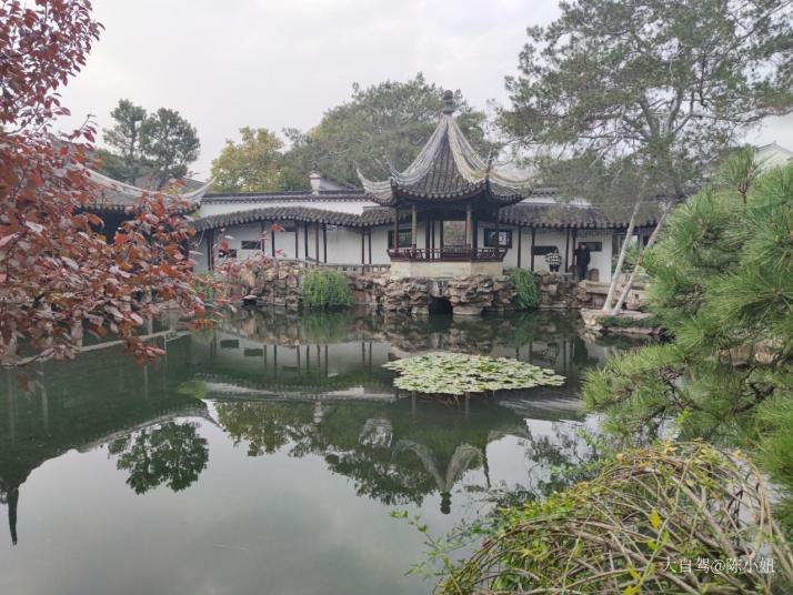苏州网师园