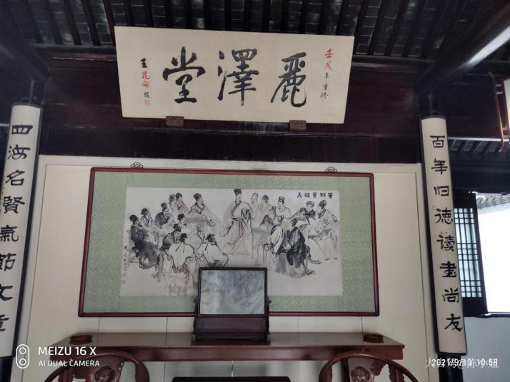 无锡东林书院图片