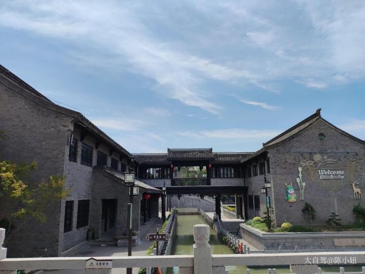 盐城水街好玩吗