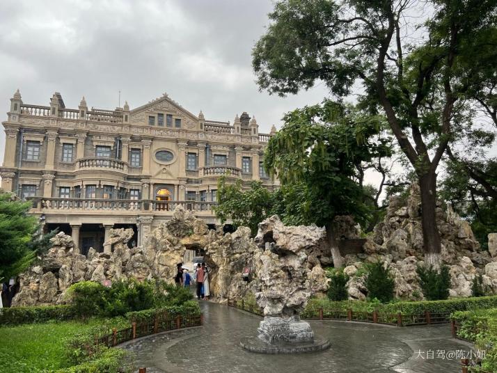 沈阳 张学良旧居