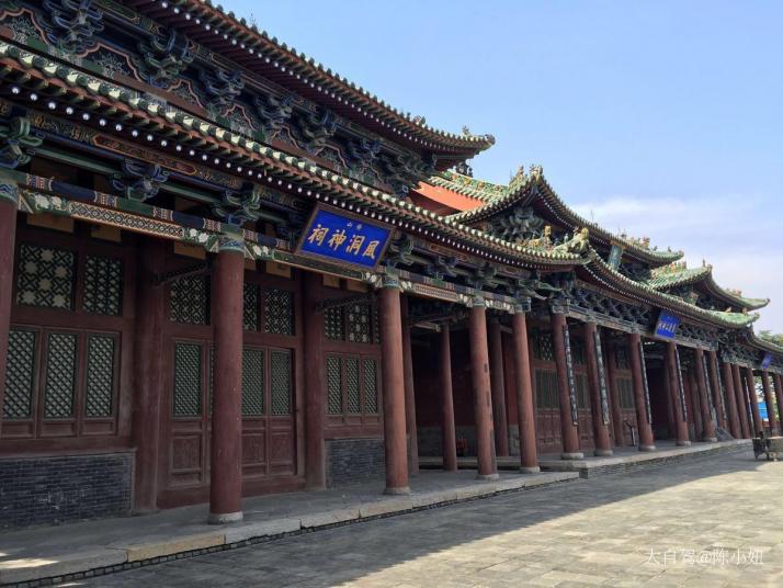运城盐池神庙图片
