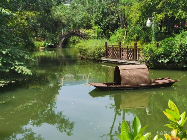 海口五公祠