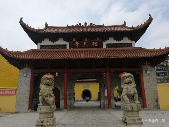 南昌佑民寺好玩吗