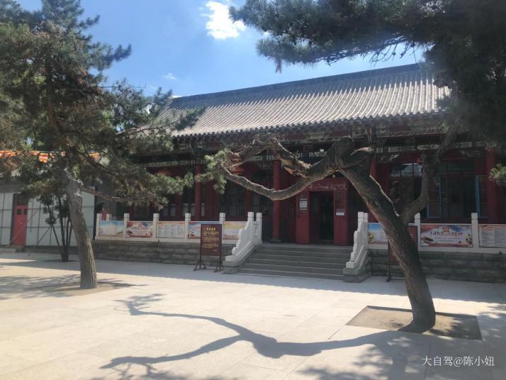 长春般若寺图片