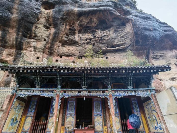 天水仙人崖图片