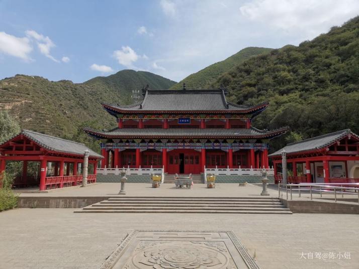 兰州 石佛沟国家森林公园