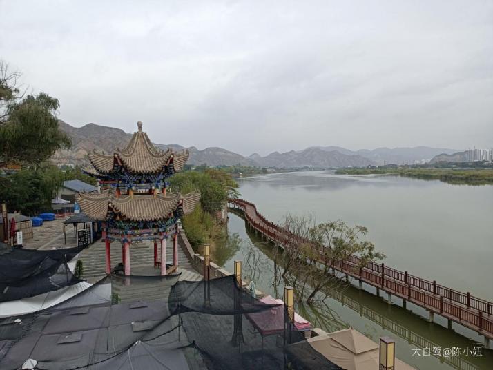 兰州河口古镇