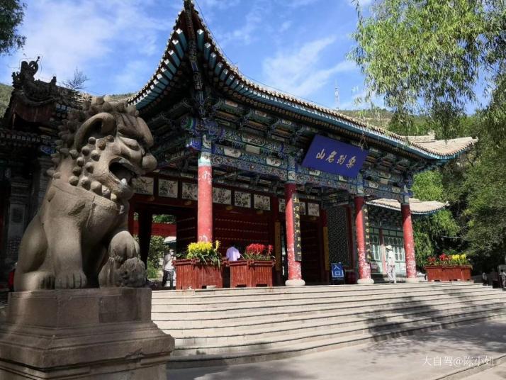 兰州五泉山公园图片