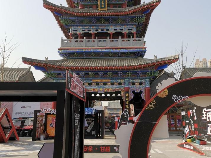兰州兰州老街图片