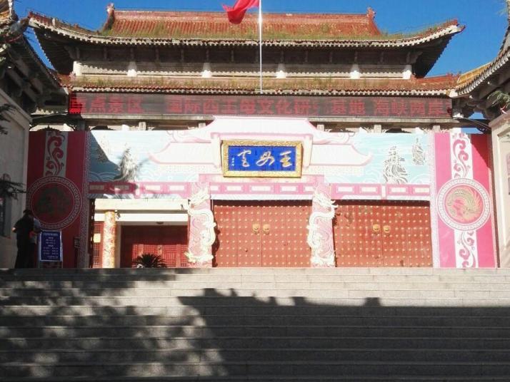 泾川大云寺好玩吗