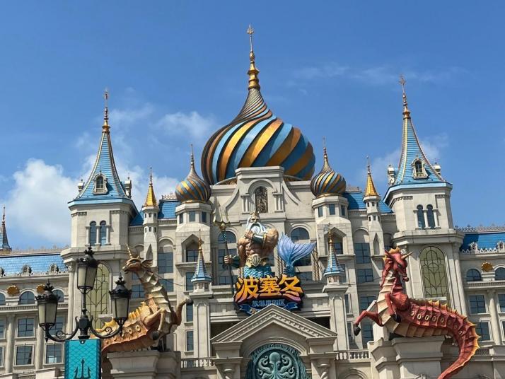 哈尔滨波塞冬好玩吗