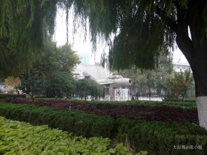 任丘华北油田矿山公园
