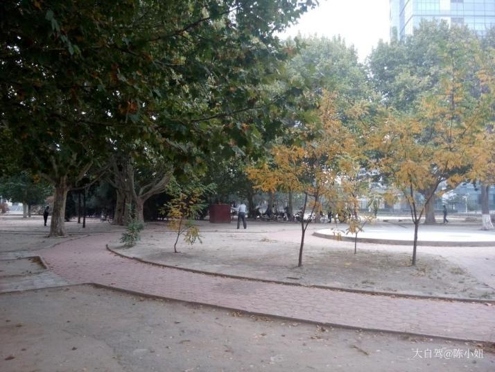 任丘华北油田矿山公园好玩吗