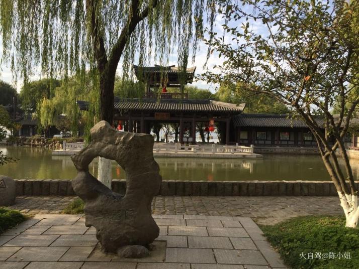 邯郸甘露寺图片