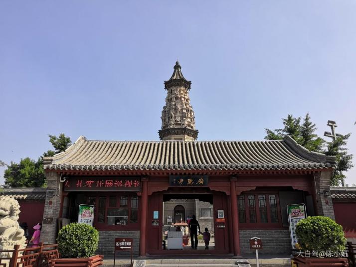 正定 广惠寺华塔