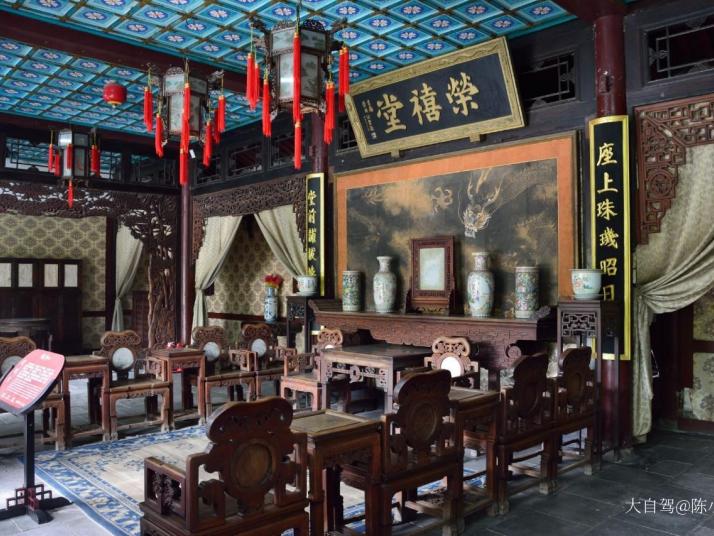石家庄正定荣国府好玩吗