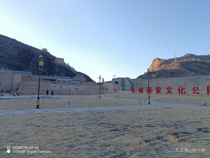 张家口大好河山好玩吗